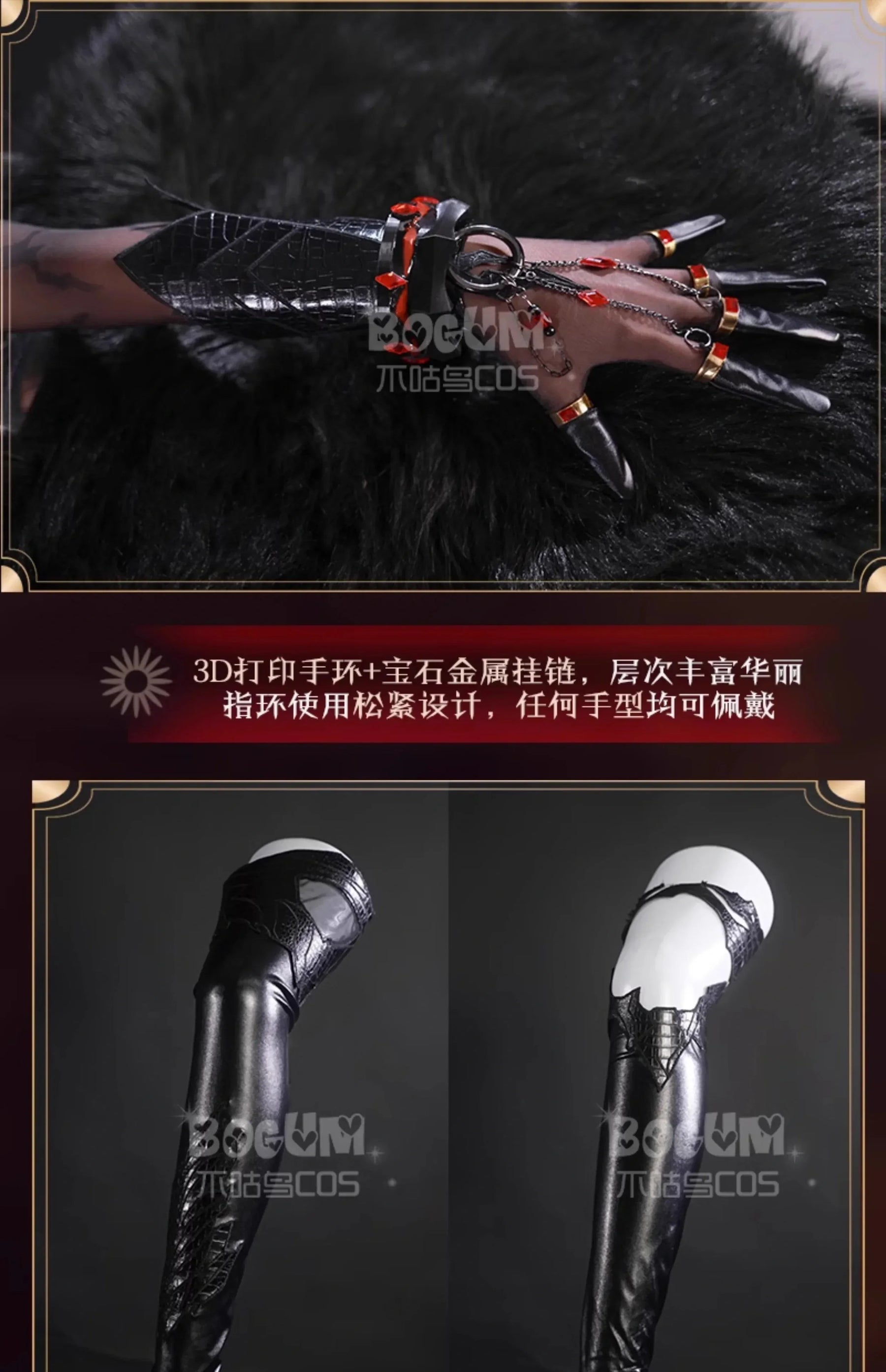 Shusheng-Love and Deepspace Heroines Cosplay Costume Abysm Sovereign Dress New Combat Outfit Hunter Uniform Halloween Women Girls