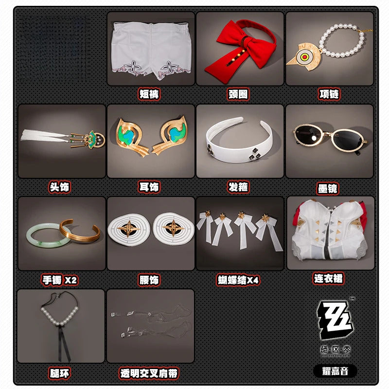 Zenless Zone Zero Astra Yao Cosplay Costume Uniform Halloween Carnival Party Christmas Play Role Clothes Clothing for Women