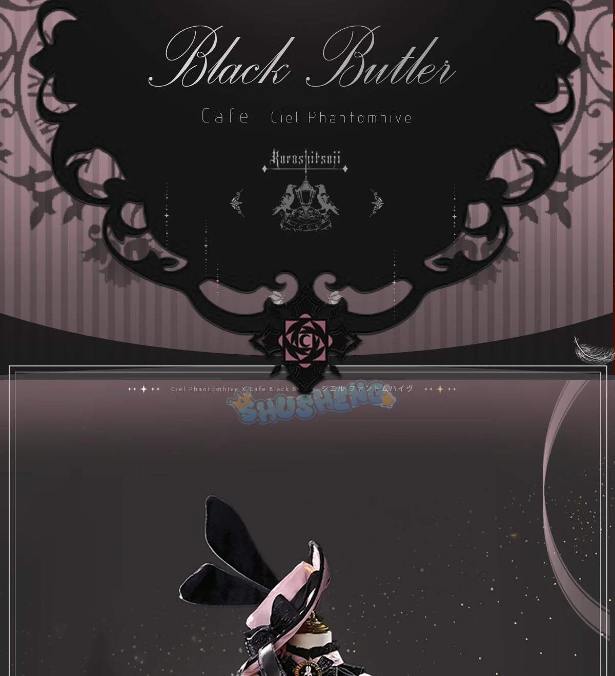 Ciel Phantomhive cosplay costume fashion dress anime Black Butler women rode play clothes costumes for girls size S-XL 2024 New