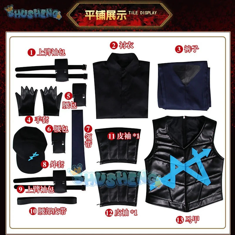 Game Limbus Company Hong Lu cosplay costume men whereby Fantasia outfits Halloween Carnival party clothes for male disguise