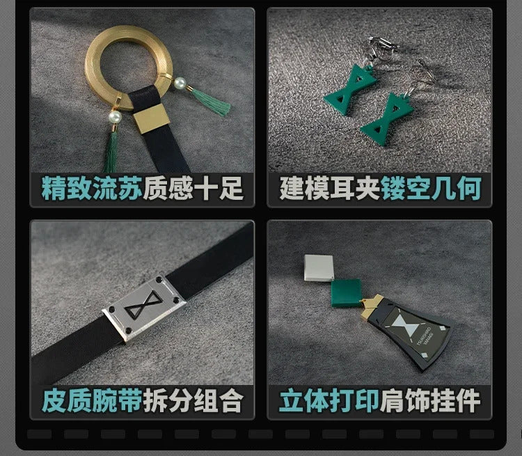 Game Zenless Zone Zero Tsukishiro Yanagi Cosplay Costume Uniform Halloween Carnival Party Christmas Play Role Clothes Clothing