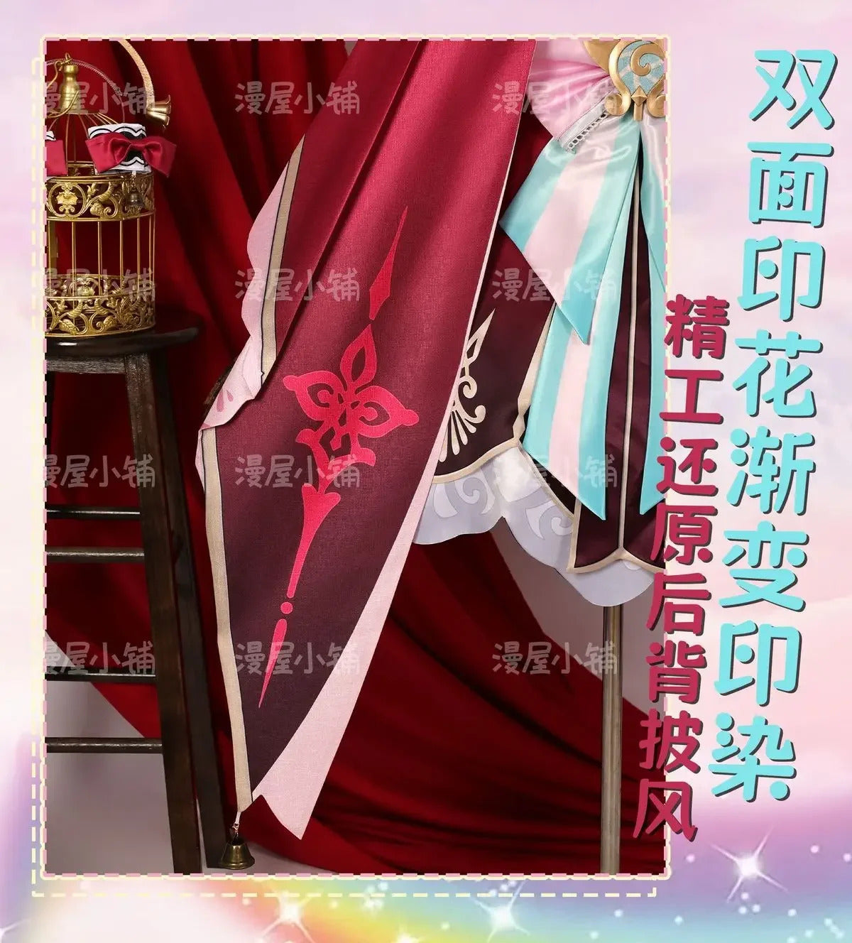 Shusheng-N Honkai Star Rail Hyacine Cosplay Costume Dress Hat Uniform Amphoreus Carnival Halloween Party for Women Girls Props
