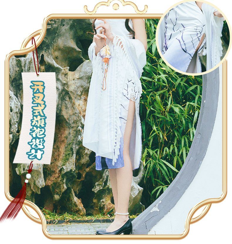 Identity V Ada Mesmer Psychologist And Emil Patient West Lake Linkage Game Suit Elegant Cosplay Costume Halloween Party Outfit Women