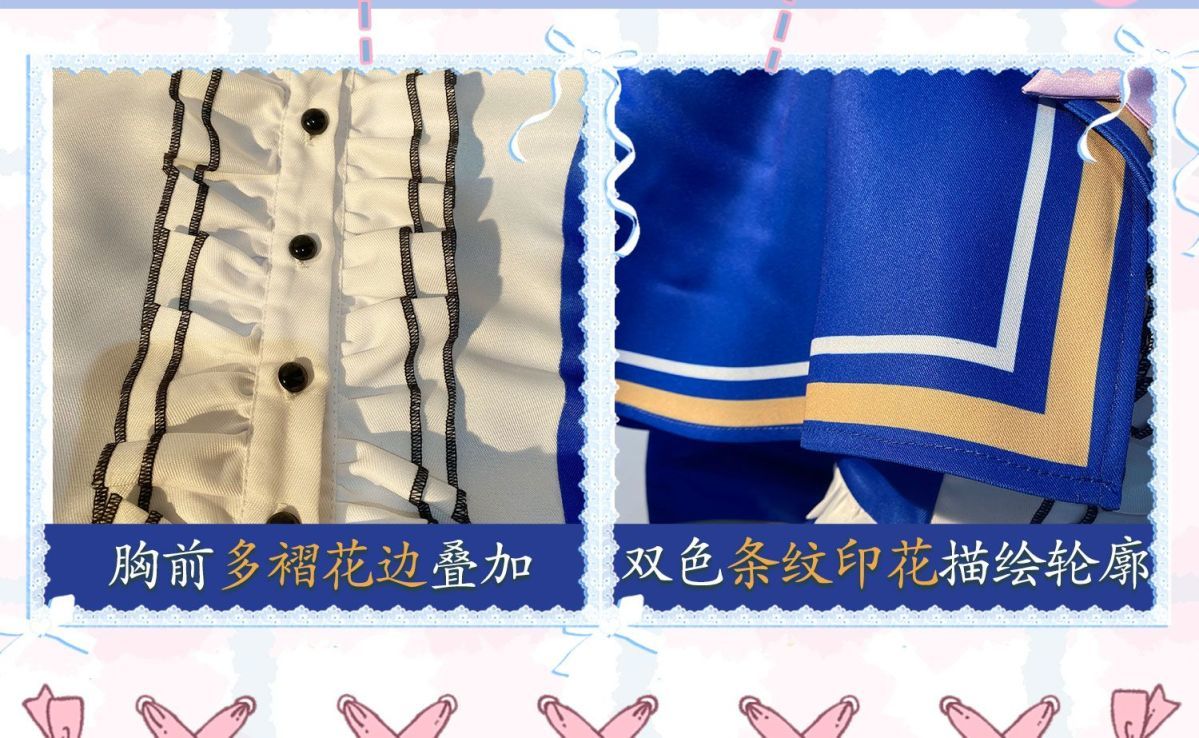 Manaka Laala Cosplay Anime Pripara Costume Shawl socks gloves waistband accessories Sweet dress Halloween party Lolita uniform