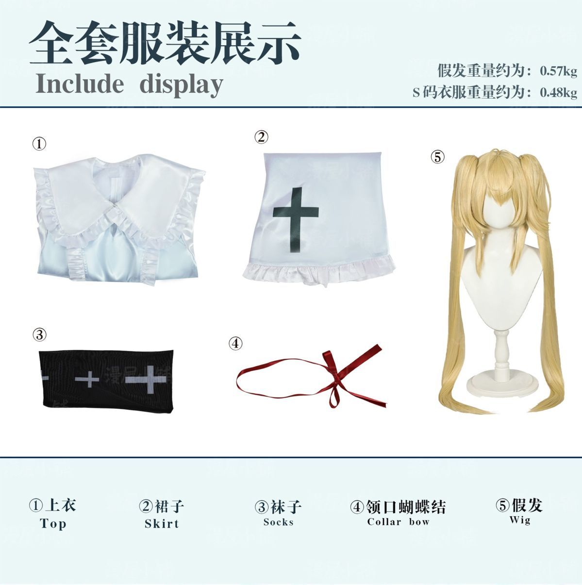 Tsukiyomi Utau Shugo Chara Cosplay Costume Mint Blue Gothic Lolita Dress with Wig For Hallowmas Christmas Role Play Women