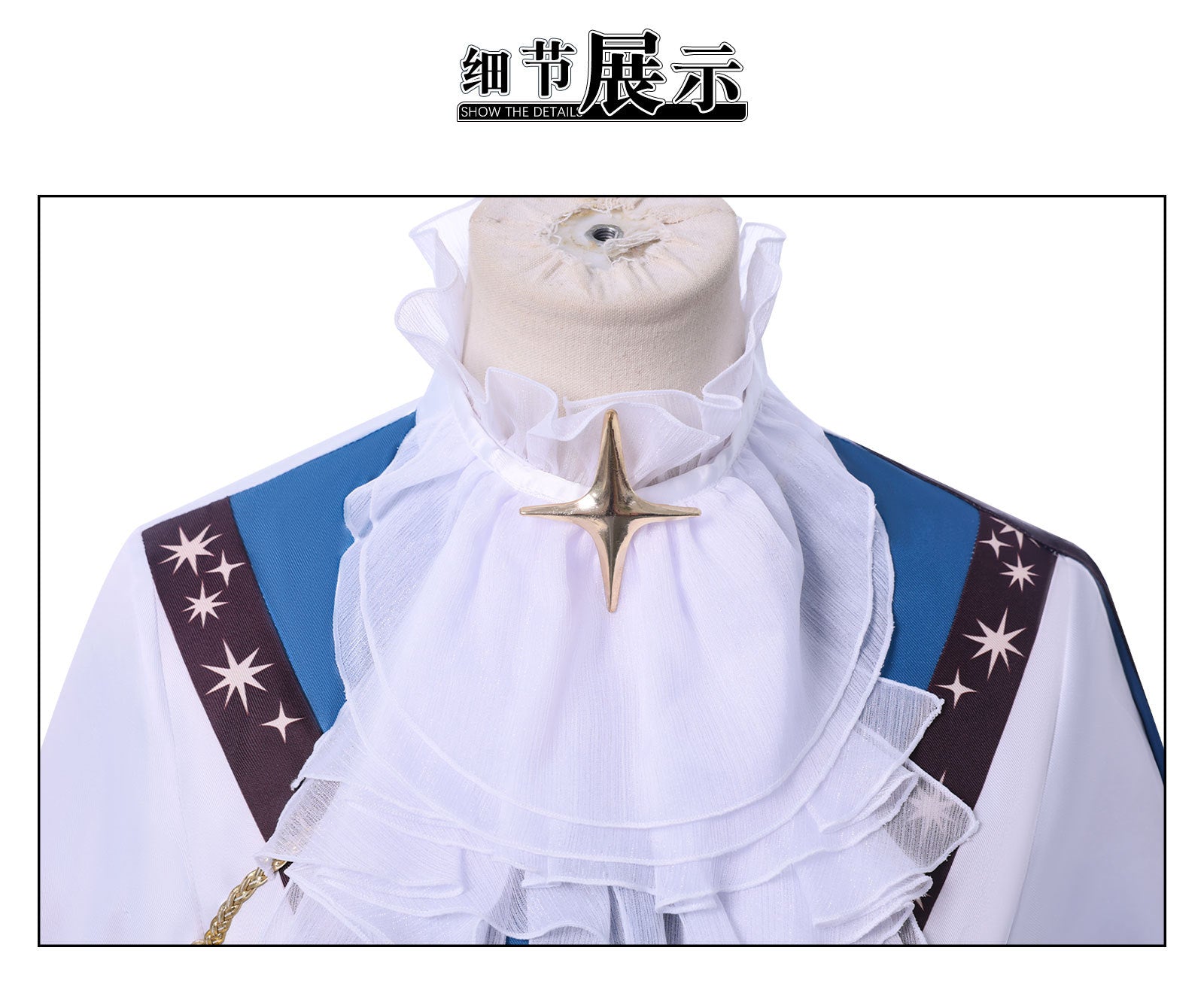 Reverse 1999 Sonetto Cosplay Costume anime animation