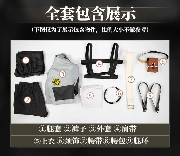 Anime GACHIAKUTA Giver Riou Cosplay Costume Coat pants belt props wig set Halloween party men's and women's casual New uniforms