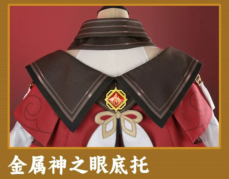 Genshin Impact Hu Tao Cosplay Costume Sea Lantern Festival Uniform Halloween Carnival Party Christmas Play Role Clothes Clothing
