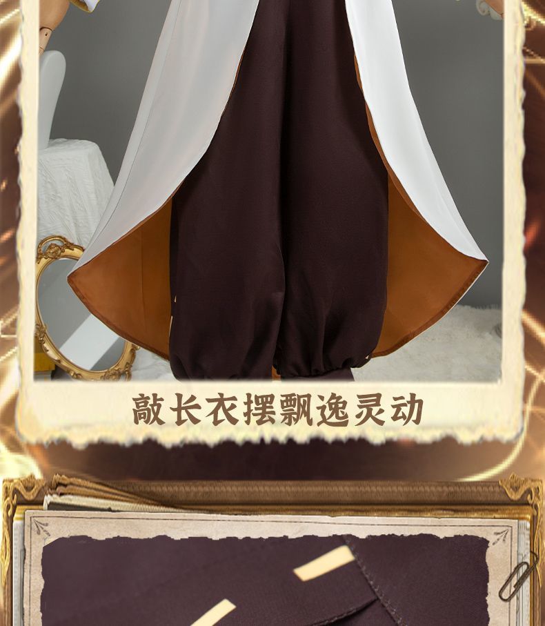 Norton Campbell Cosplay Costume Game Identity V Prospector Cosplay Suit Party Clothing Halloween Carnival Uniforms