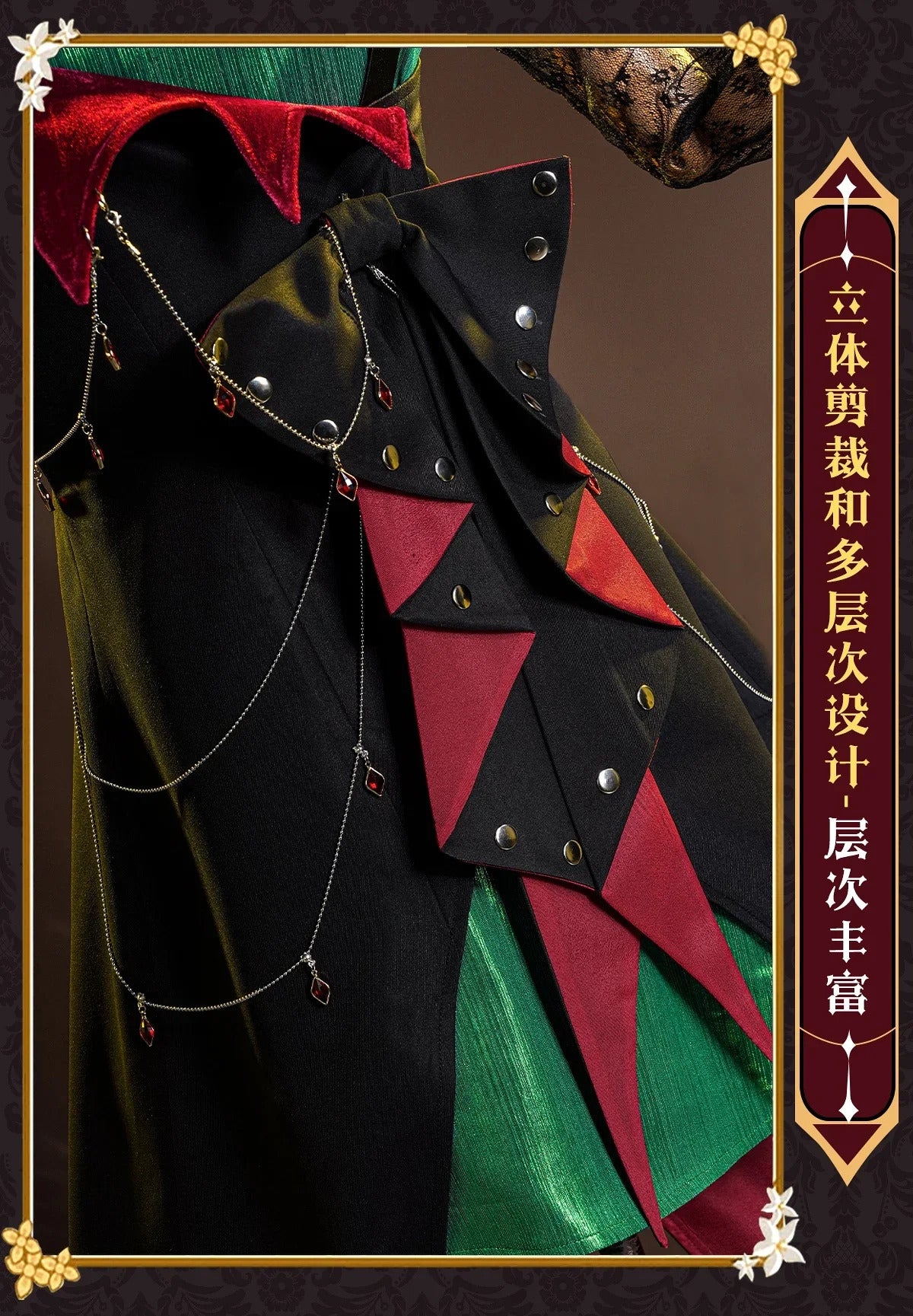 Game Identity Ⅴ Brynhildr Vilulf Archer Cosplay Costume Uniform Halloween Carnival Party Christmas Play Role Clothes Clothing