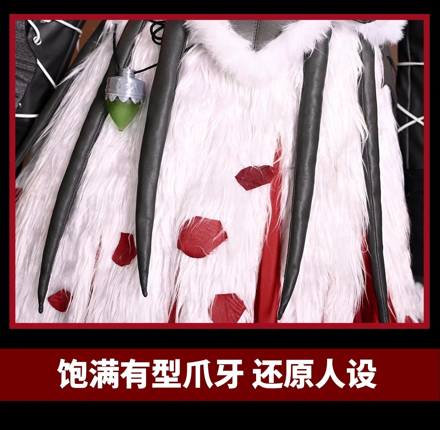 Monster Hunter Wilds Spiny Spider Lala Barina Cosplay Costume Full Set Uniform Props Accessories Women Halloween Carnival Party