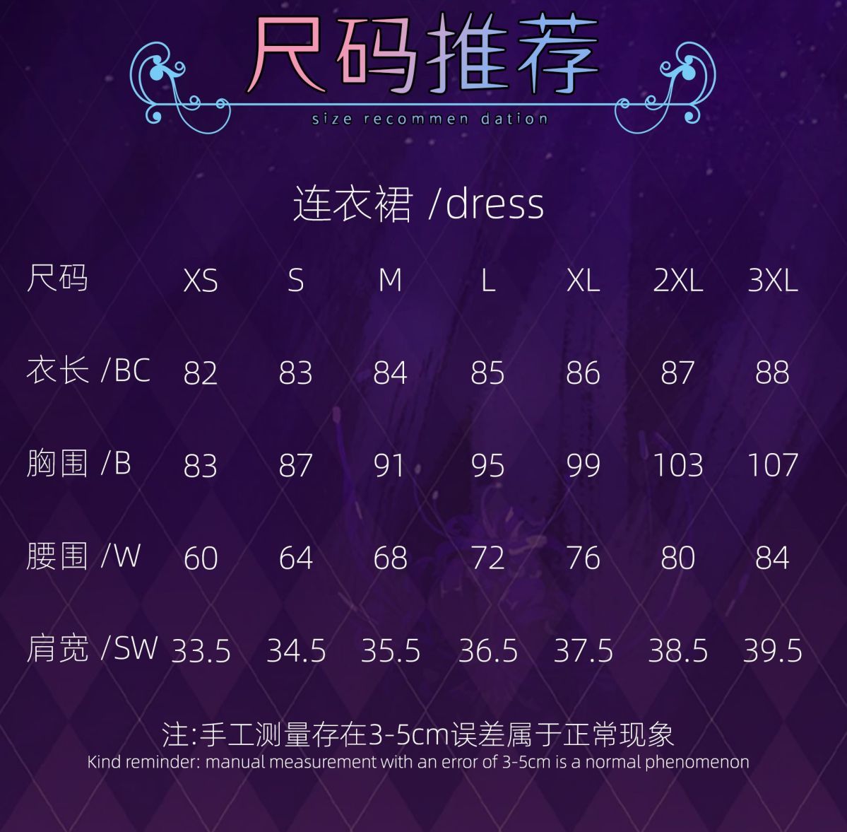 Game Identity V Little Girl Miss Pomegranate Plate Cosplay Costume Dress Uniform Headwear Glasses Memory Halloween For Women