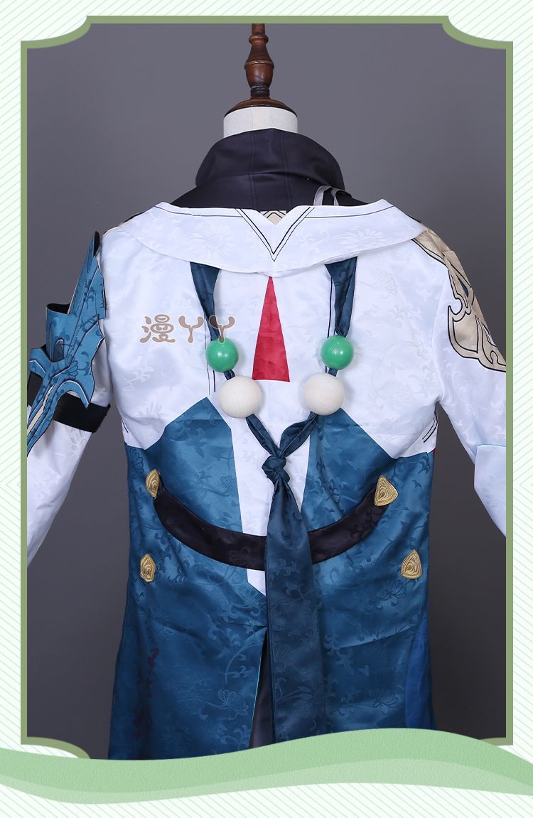 Dan Heng Imbibitor Lunae Cosplay Honkai Star Rail Costume Shoulder Armor Earrings Full Set Game Cos Halloween Party Costumes
