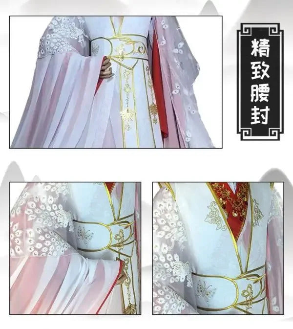 Shusheng-R Novel Heaven Official's Blessing Xie Lian Cosplay peacock Costume Halloween Carnival Chinese Style Fashion Hanfu Dress Man Set