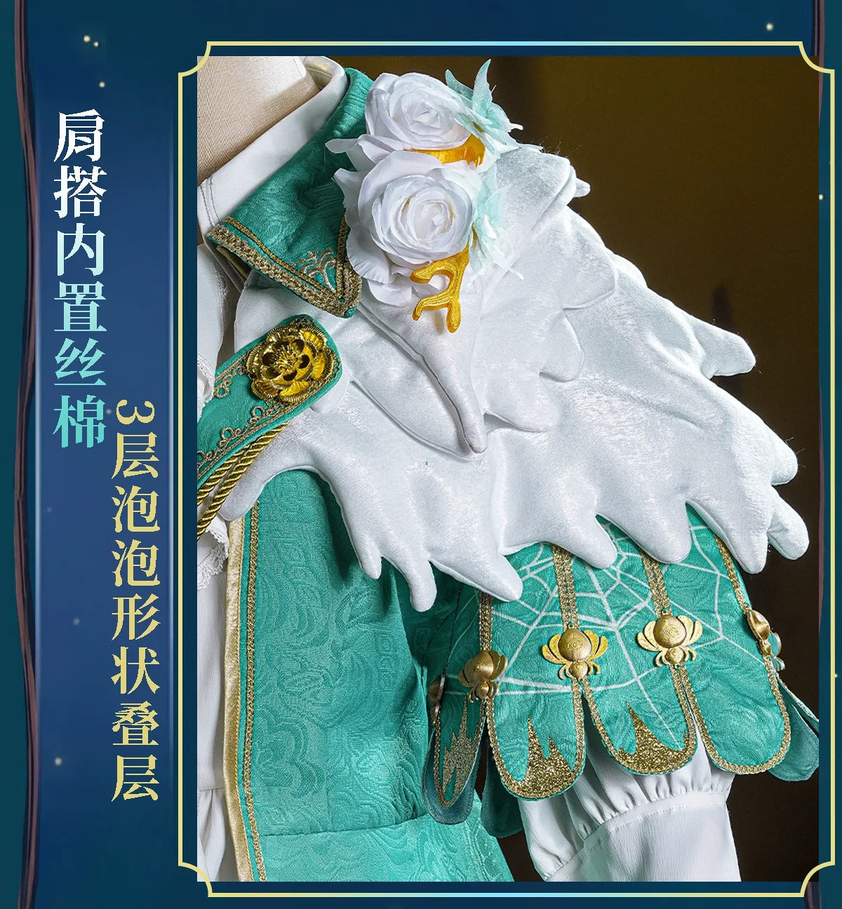 Shusheng Identity V Joseph Photographer Chrysophoron Game Suit Gorgeous Cosplay Costume Halloween Party Role Play Outfit