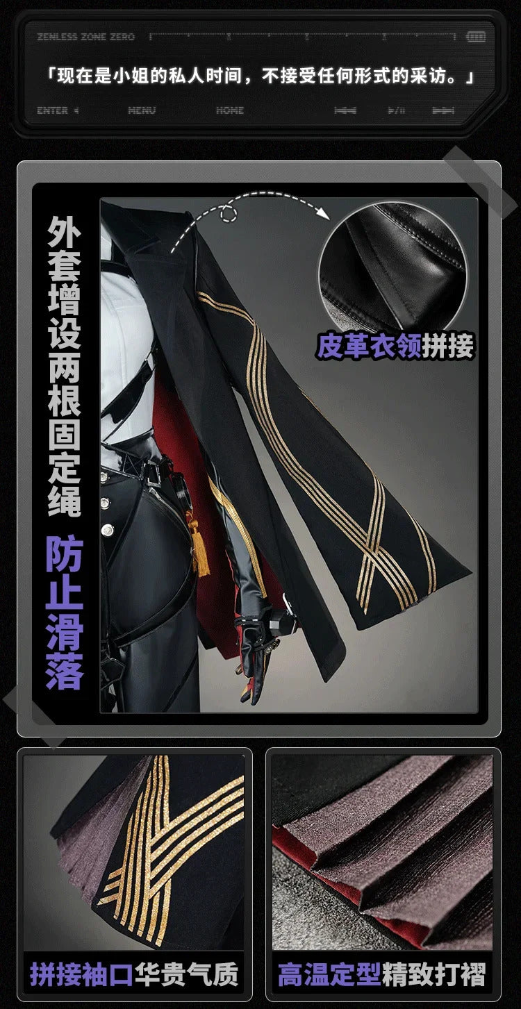 Game Zenless Zone Zero Evelyn Chevalier Cosplay Costume Uniform Halloween Carnival Party Christmas Play Role Clothes Clothing