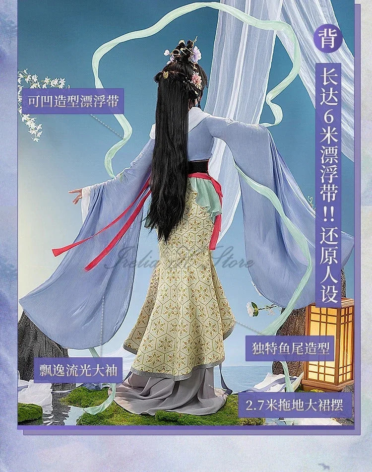 Game Reverse:1999 Jiu Niangzi Cosplay Costume Halloween Carnival Chinese Style Gorgeous Hanfu Dress Accessories Prop Woman Set