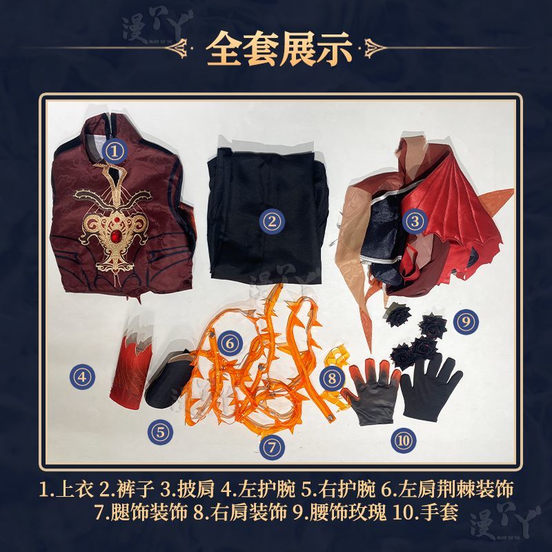 Game Identity V Mechanic Red Knight Cosplay Costume Richard Sterling Cosplay Suit Halloween Uniform Anime Clothing Custom Made