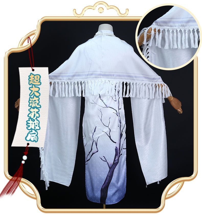 Identity V Ada Mesmer Psychologist And Emil Patient West Lake Linkage Game Suit Elegant Cosplay Costume Halloween Party Outfit Women