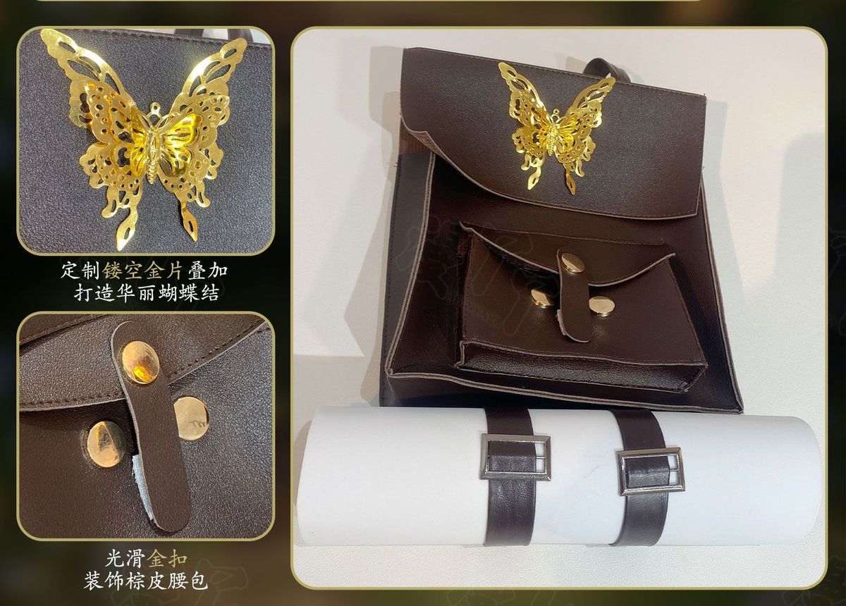Identity V Melly Plinius Entomologist The Flower Of The Wilderness QiZhen Fashion Game Suit Cosplay Costume Halloween
