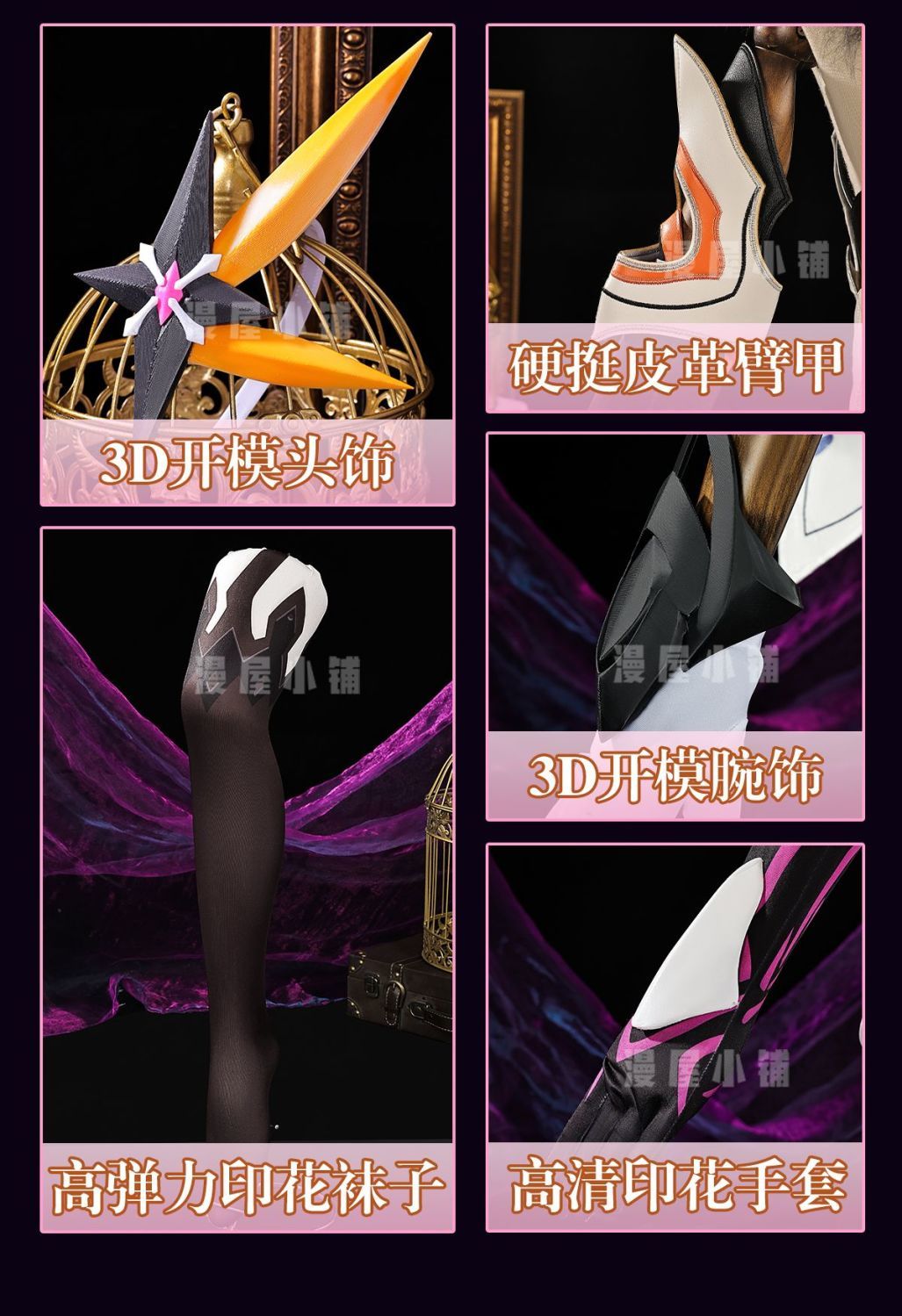 Kiana Kaslana Honkai Impact 3 Cosplay Costume Anime Kiana Kaslana Party Dress women Halloween Costumes