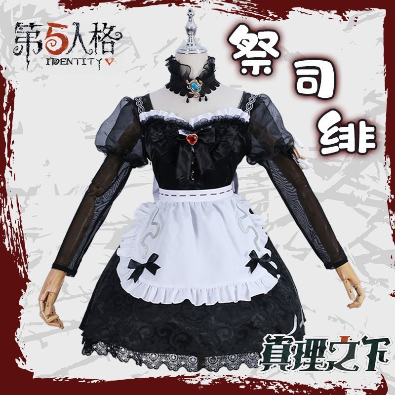 Fiona Gilman Priestess Cosplay Game Identity V Women Costume Black Dress Priestess Crismon Cosplay Wig