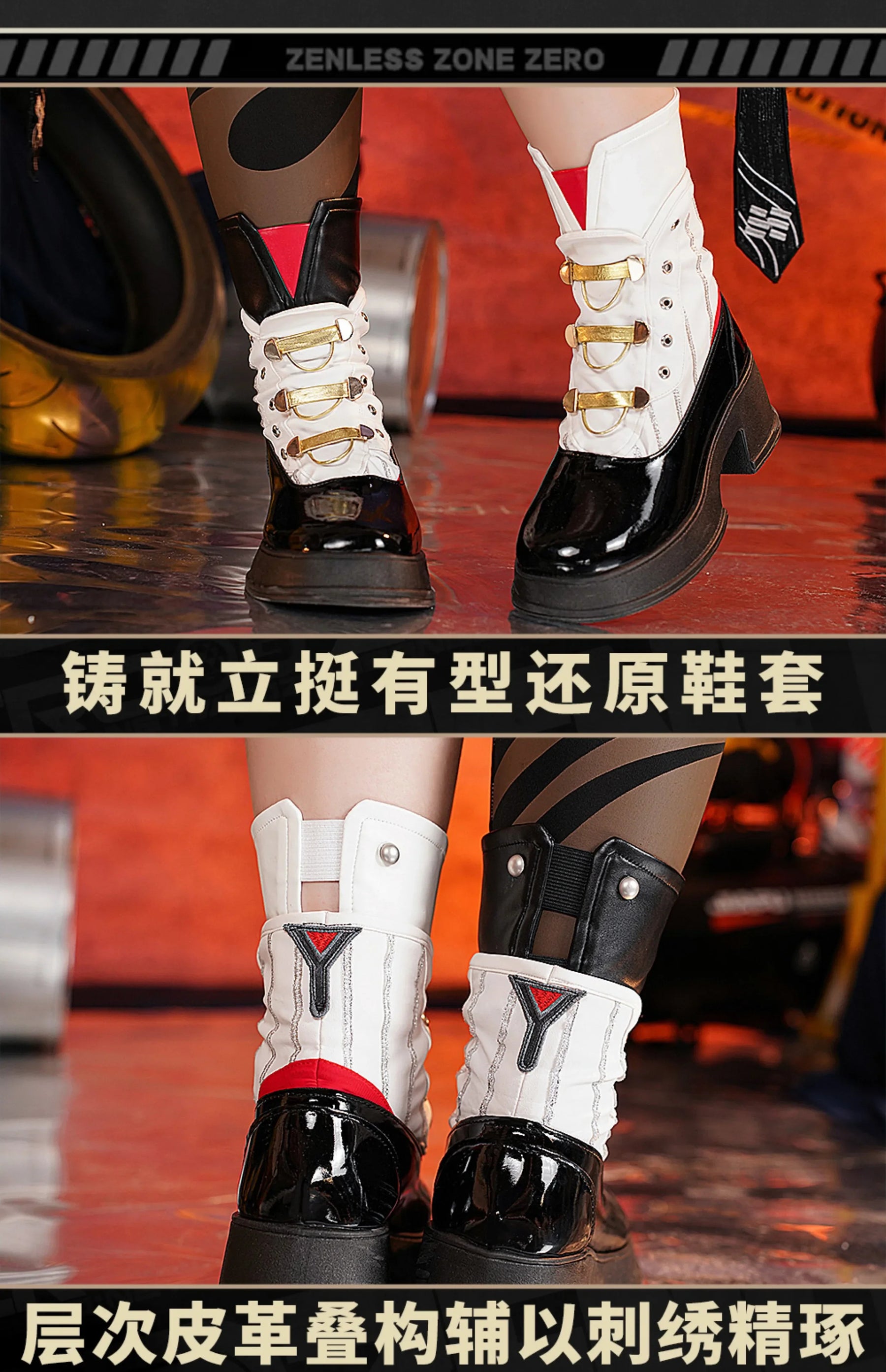 Zenless Zone Zero Yixuan Cosplay Costume Yunyue Mountain Uniform Halloween Carnival Party Christmas Play Role Clothes Clothing