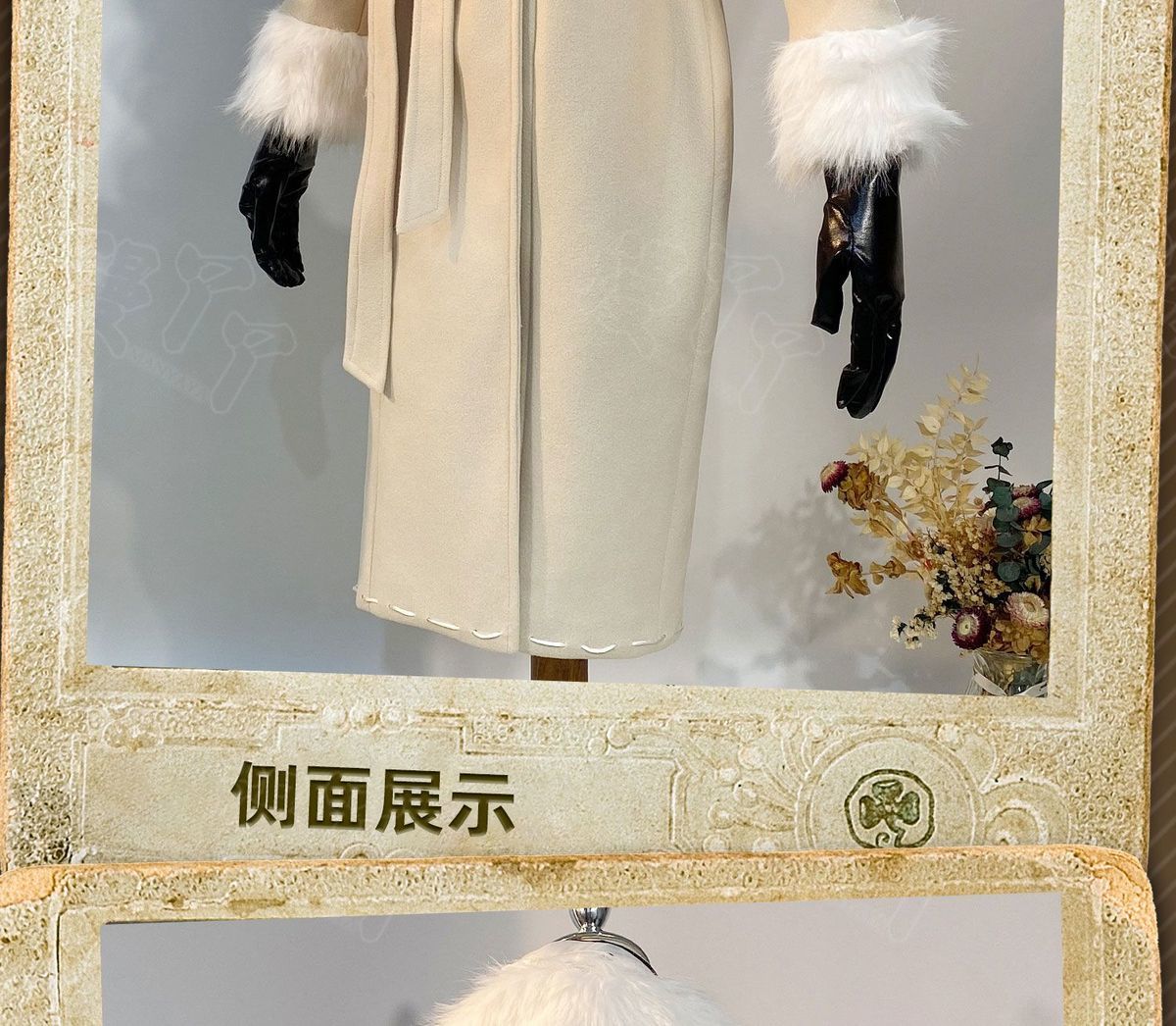 Evelyn Mora Cosplay Game Identity ⅤMs. Farrow Cosplay Costume Woman Coat Scarf Necklace Gloves Outfit Set for Women Clothing