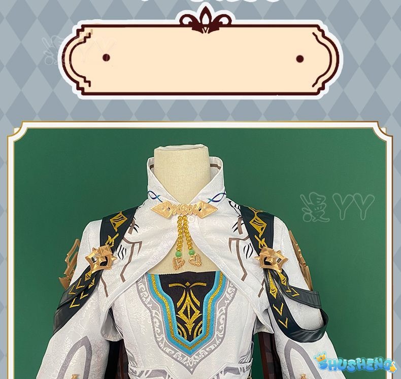Love And Deep Space Protagonist Xia Cosplay Costume Halloween Carnival Custom Made