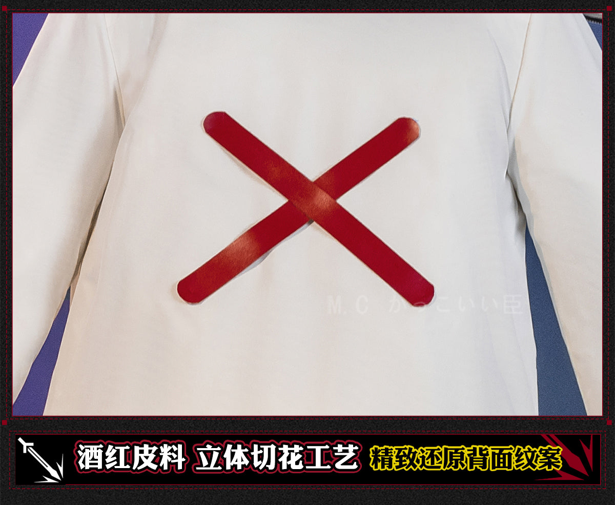 Arknights Lessing Cosplay Costume Cos Game Anime Party Uniform Hallowen Play Role Clothes Clothing