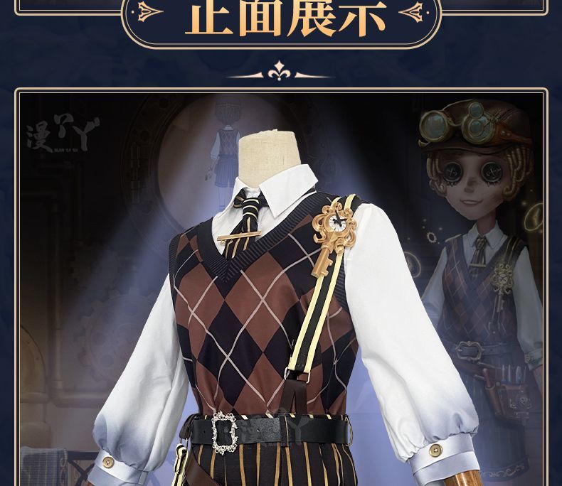 Game Identity V Mechanic Tracy Reznik Cosplay Costume Party Suit Shirt Vest Pants Halloween Uniform Anime Clothes