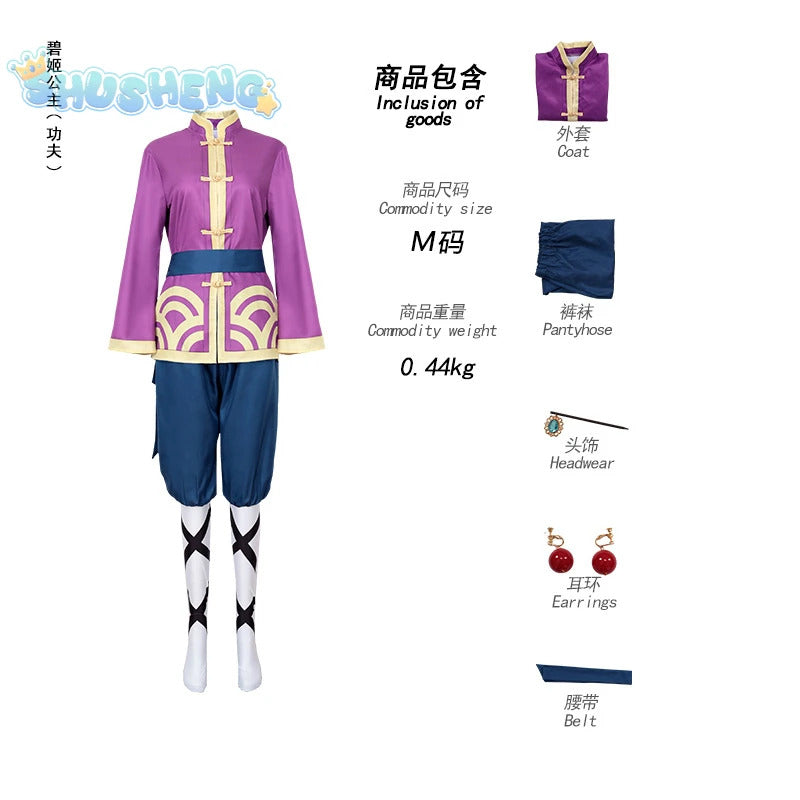 Princess Peach Pastry Chef cowboy ninja Swordsman detective kung fu cosplay Showtime! Costume Party Christmas Woman Man outfit