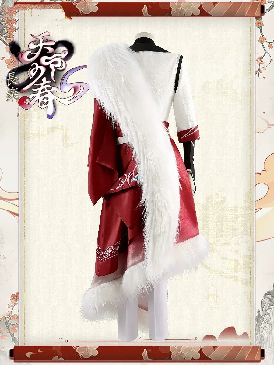 Ensemble Stars Sakuma Rei Ran Nagisa Nagumo Tetora Tenshouin Eichi Cosplay Costume Uniform Halloween Carnival Party Christmas