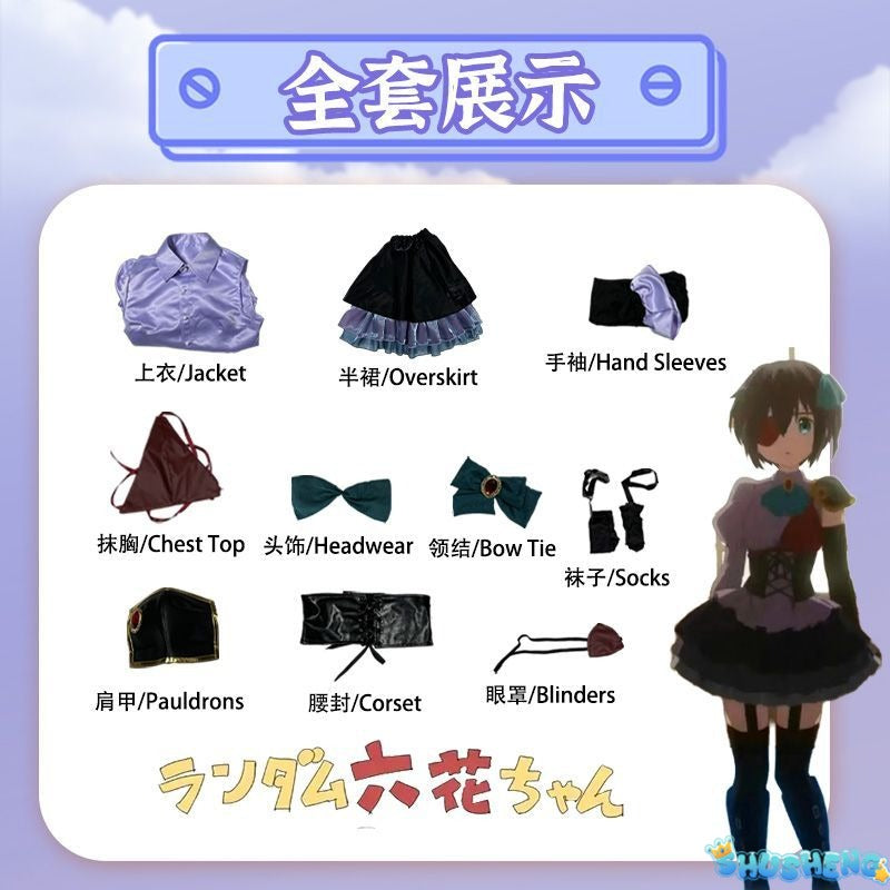 Anime Love, Chunibyo & Other Delusions Cosplay Takanashi Rikka Costume Wig hat eye mask socks Halloween sweet girl uniform