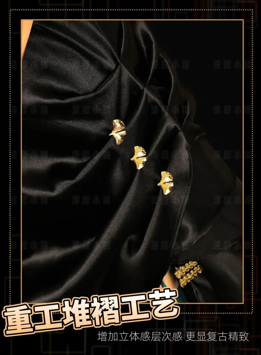 Arknights Walking in the Golden Dream Muelsyse Cosplay Costume Uniform Halloween Carnival Party Christmas Play Role Clothes