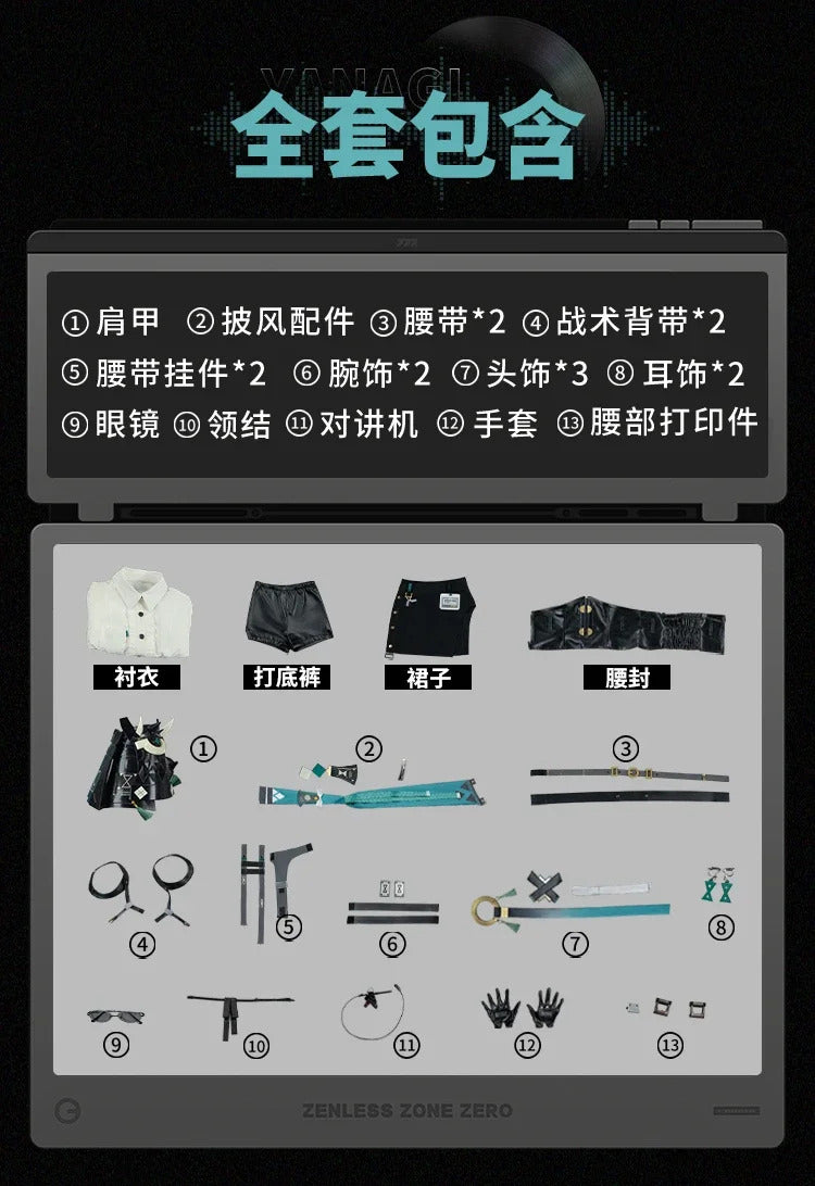 Game Zenless Zone Zero Tsukishiro Yanagi Cosplay Costume Uniform Halloween Carnival Party Christmas Play Role Clothes Clothing