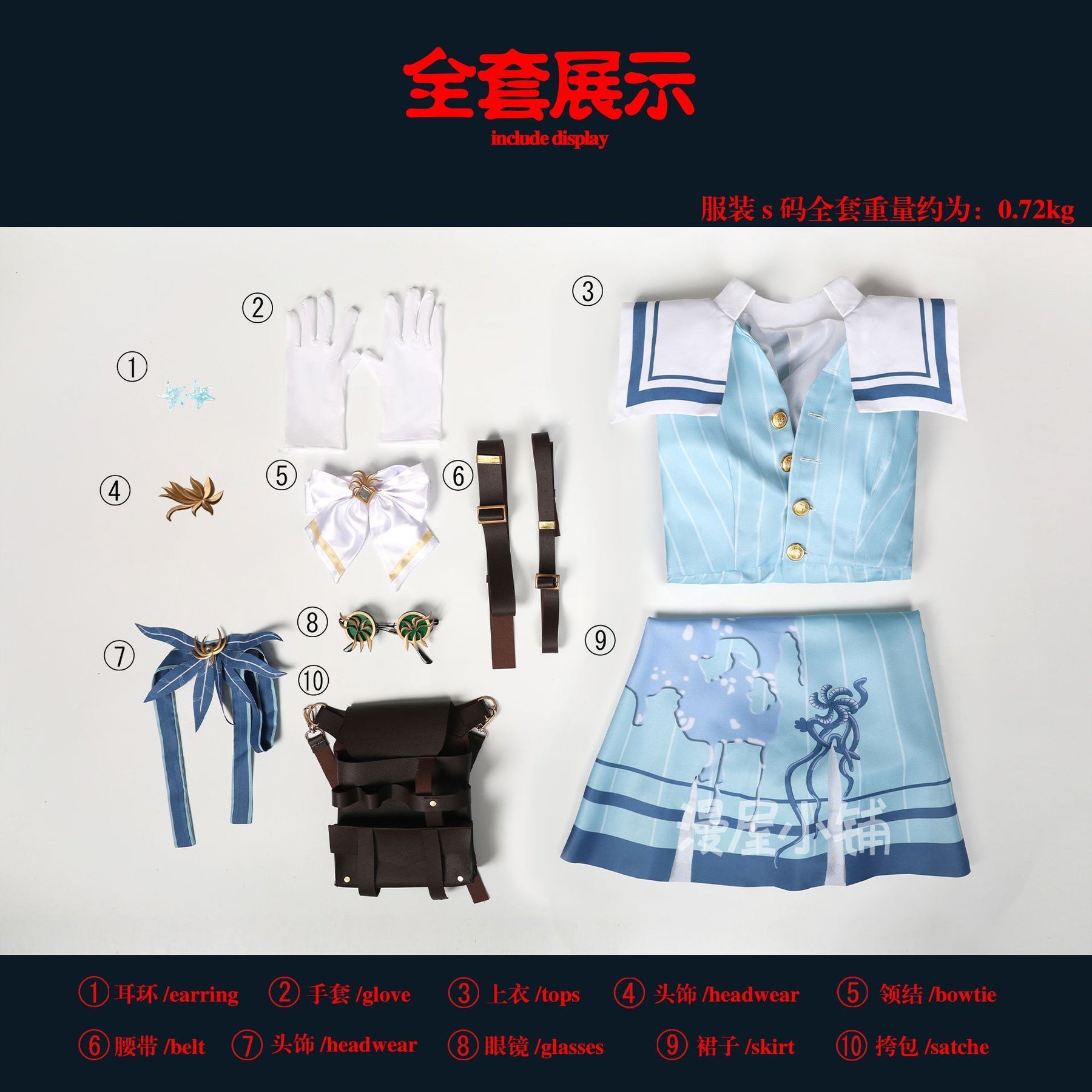 Game Identity V Emily Dyer Cosplay Hot Role Play Costume Doctor Anime High Quality Blue Dress for Women Comic Con Love Live Suit