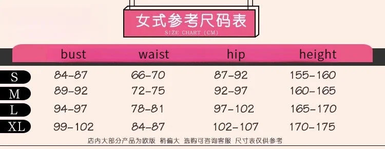 NIKKE:The Goddess of Victory Mihara Cosplay Costume Halloween Carnival Tie up black sexy jumpsuit accessories props uniform set