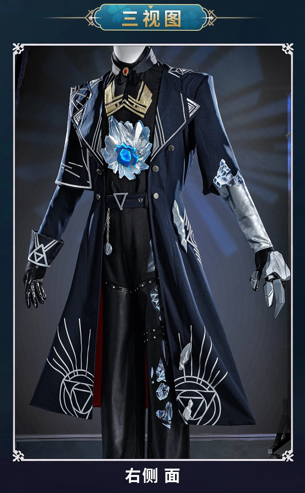 Games Identity V Norton Campbell Cosplay Costume s Gold Uniform Halloween Carnival Party Christmas Play Role Clothing