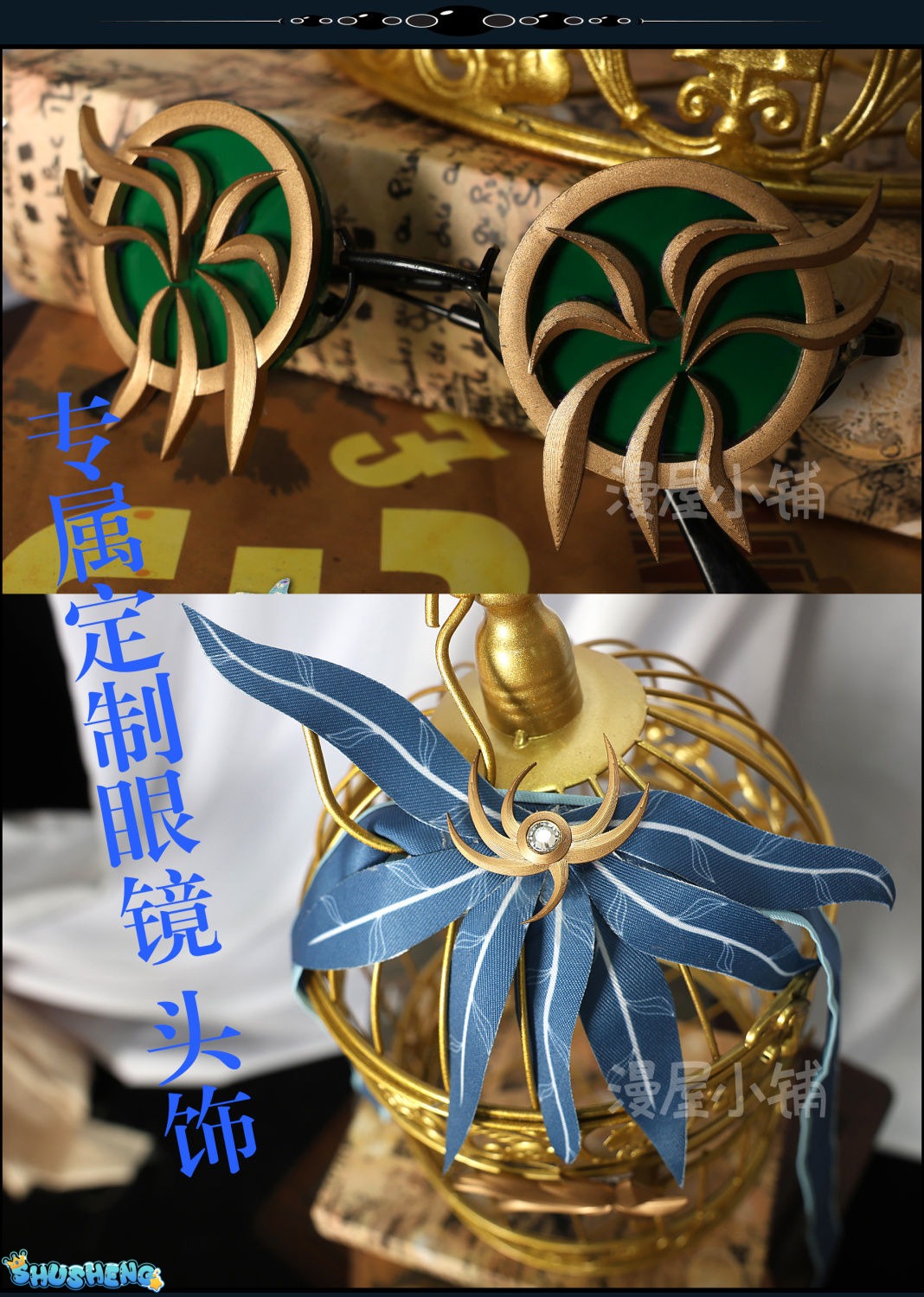 Game Identity V Emily Dyer Cosplay Hot Role Play Costume Doctor Anime High Quality Blue Dress for Women Comic Con Love Live Suit