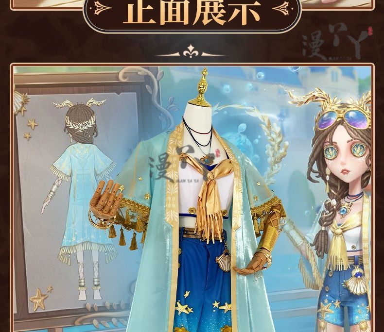 Game Identity V Fiona Gilman Priestess Cosplay Costume Women Cute Party Suit Halloween Uniforms Anime Clothing Custom Made