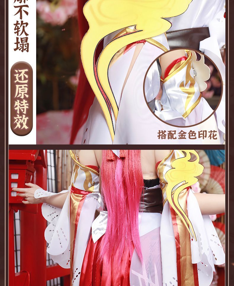 Honor Of Kings Diao Chan Cosplay Costume Cos Game Anime Party Uniform Hallowen Play Role Clothes Clothing Women