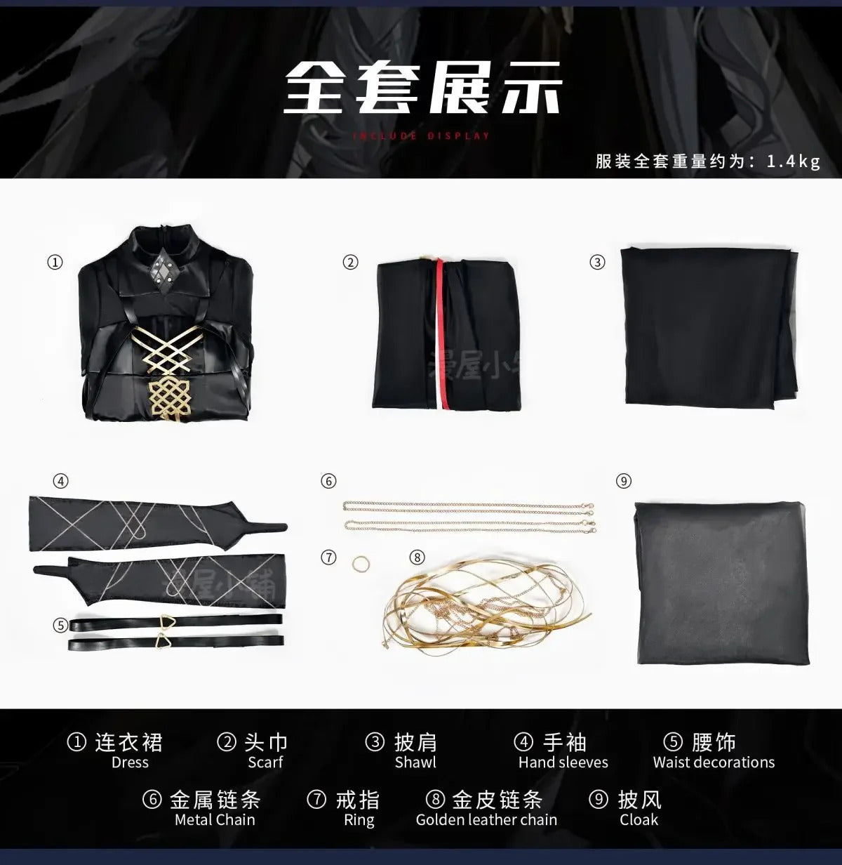 Arknights Laqeramaline Duqa Convalliss Cosplay Costume Dress Uniform Cloak Headscarf Props Logos Halloween Party for Women