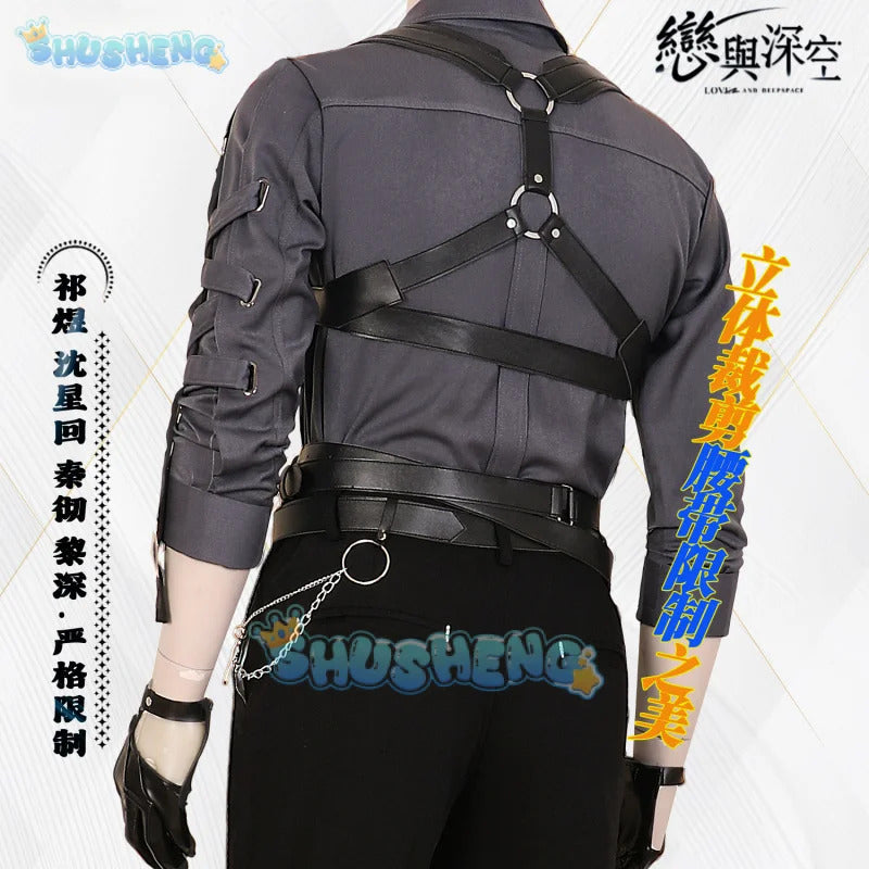 Love and Deepspace Xavier Sylus Rafayel Zayne Cosplay Costume Strict Restrictions Uniform Halloween Party Women Men Shusheng