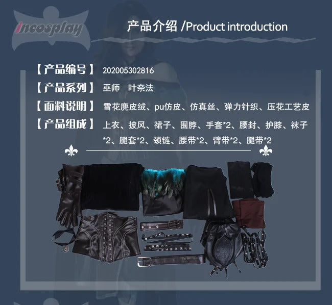 Witcher 3 Wild Hunt Cosplay Yennefer of Vengerberg Costume Cloak apron gloves waistband Full set Halloween Party Woman uniform