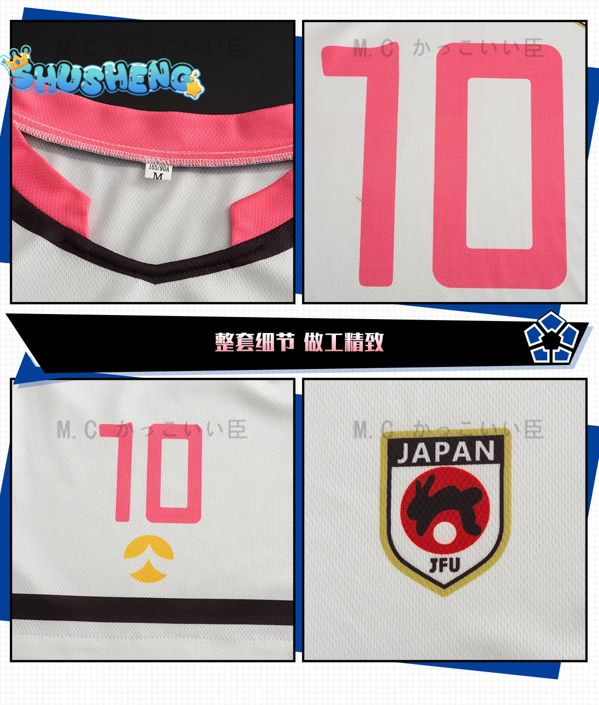 Anime Blue Lock Sae Itoshi Cosplay Costume Wig White Uniform Japan U-20 Team Football Jersey No.10 Sportswear Gloves Men Women