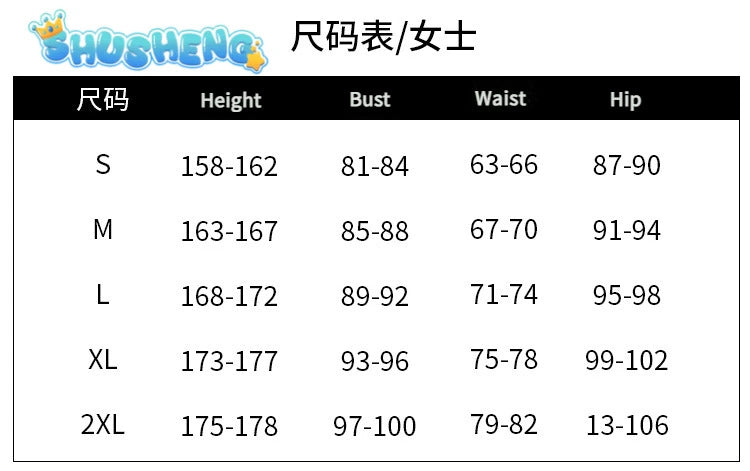 Anime Makeine Too Many Losing Heroines Anna Yanami Cosplay Costume Chika Komari JK Skirt Lemon Yakishio Halloween for Women