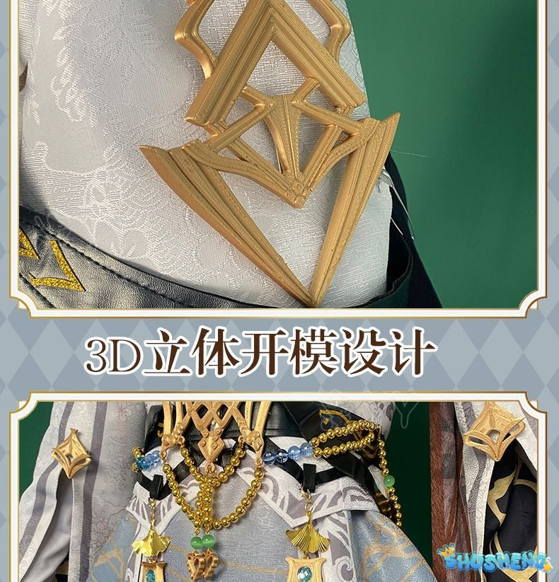 Love And Deep Space Protagonist Xia Cosplay Costume Halloween Carnival Custom Made