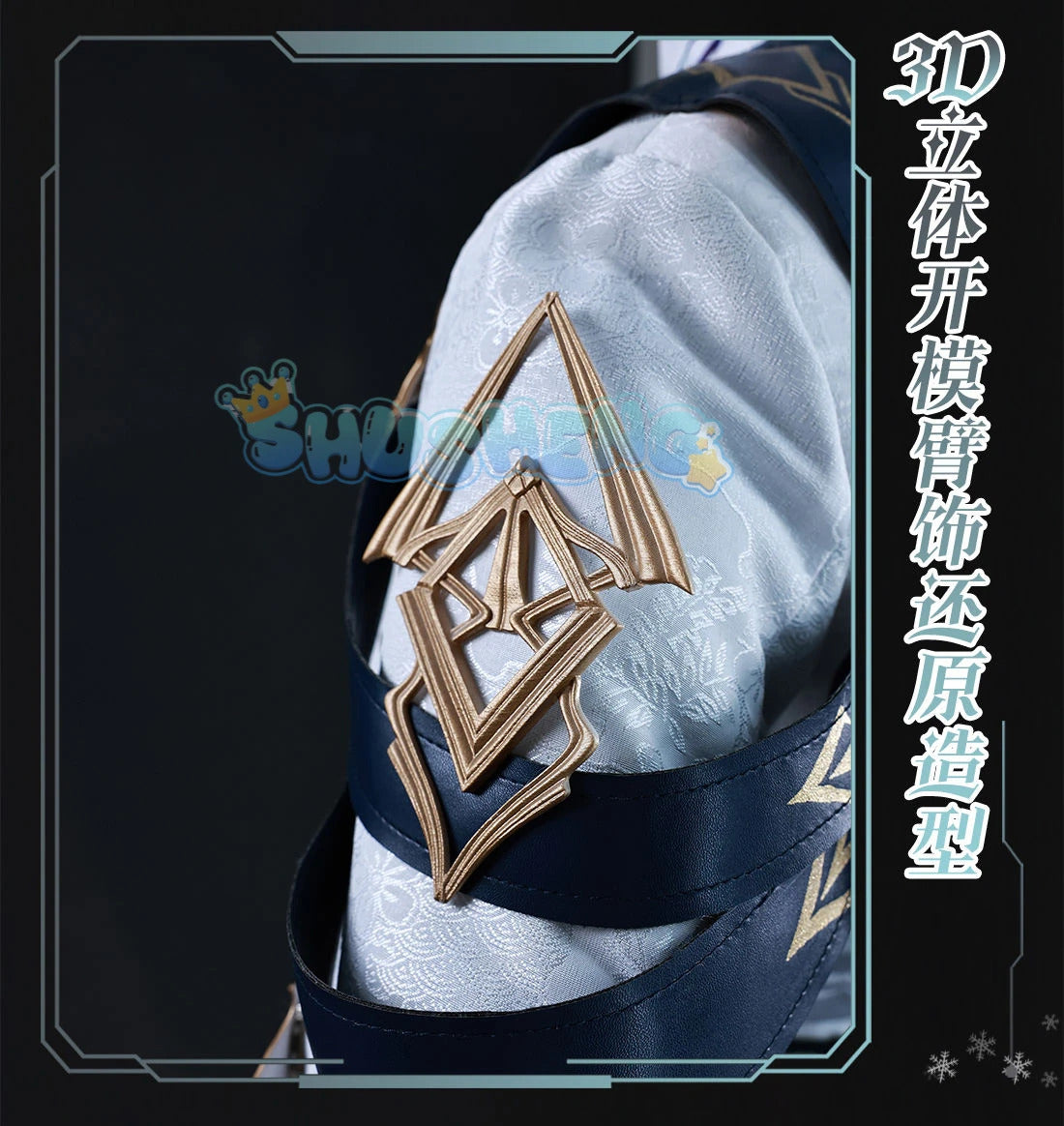 Shusheng Love And Deepspace Heroine LiuYunWanFeng Game Suit Gorgeous Dress Uniform Cosplay Costume Halloween Party Outfit Women