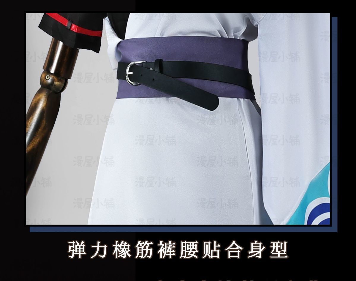 Gintama Anime Sakata Gintoki Cosplay Costume Wig Kimono Top Pants Cos Convention Halloween Christmas